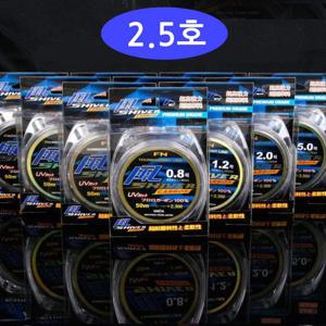 목줄 2.5호 라인 카본낚시줄 루어라인 배스낚시