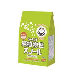 샤본다마 100프로 순식물성 천연세탁가루비누1kg
