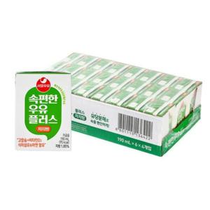 [서울우유] 서울우유 속편한 우유 플러스 저지방 190ml x 24입