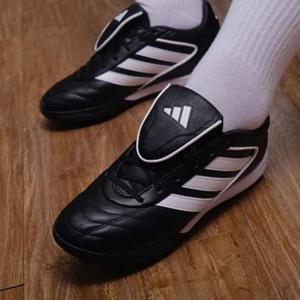 아디다스 풋살화 코파 글로로 2 TF_IH7302