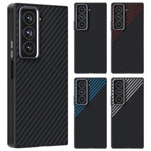 갤럭시Z폴드SE 제트지 히든 맥세이프 카본 패턴 슬림 하드케이스