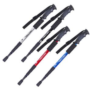 키밍 4단 등산 스틱 트레킹 산행 등산장비 등산스틱