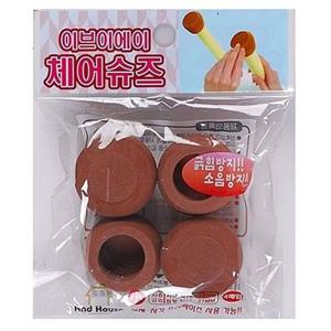 체어 슈즈 소 4개입 긁힘방지 의자받침 바닥보호 마루보호 다리받침