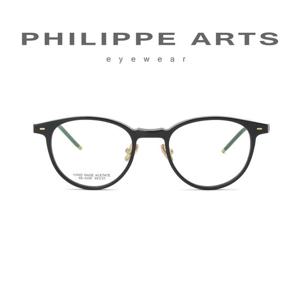 [룩플러스]필립아츠 안경테 SE6058 C1 뿔테 가벼운 동글이 안경