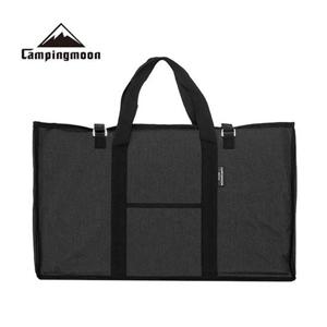 캠핑 쿨러스탠드 멀티테이블용 수납가방 1P 캠핑가방