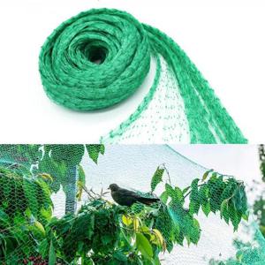 새그물망 4x10M 새망 방조망 농작물보호망 참새 비둘기 새그물 그물망 울타리망