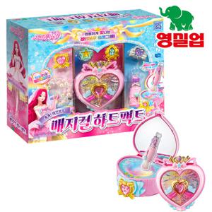 톡톡 레인보우 시크릿쥬쥬 매지컬 하트팩트 메이크업놀이 장난감