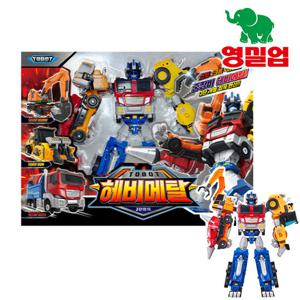 또봇 헤비메탈 3단 개별변신 합체 로봇 장난감