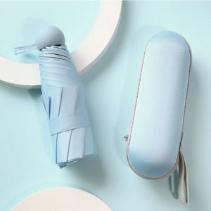 미니우산 캡슐우산 초경량 5단우산 암막 우양산