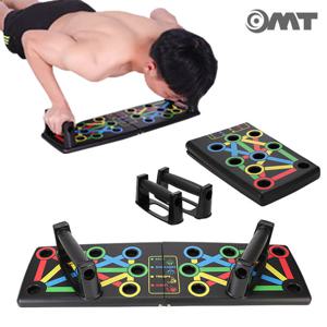 팔굽혀펴기 푸쉬업바 운동기구 홈트레이닝 다이어트 가슴 팔뚝살 근력 실내 전신운동