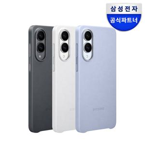 삼성 정품 갤럭시 S25 엣지 케이스 카인드 수트 케이스 EF-VS937