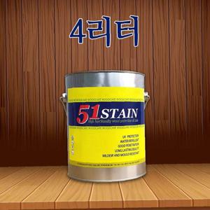 우드케어 오일스테인 51스테인 4리터