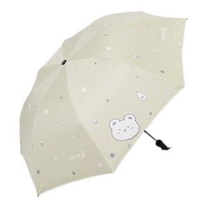 햇빛차단 자외선 양우산 접이식 자동우산 아이보리 양우산 접이식우산 미니우산 자동우산 양산 3단자동우산 3단우산 우양산 튼튼한우산 경량우산