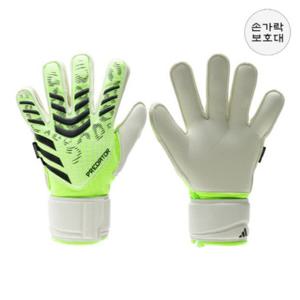 M 아디다스장갑 ZQC JN5353 프레데터 MTC 핑거세이브 골키퍼장갑
