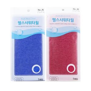 송월 헬스 샤워타월 1매 2종 택 1