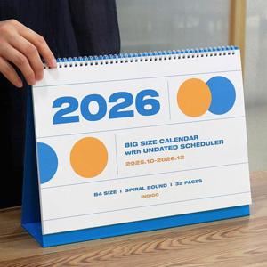 2026년 기본 대형 B4 탁상 달력 (데스크 캘린더)