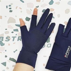 쿨장갑 투 핑거 남색 스포츠장갑 자전거장갑 등산장갑 운전장갑