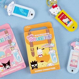 산리오 보석시크릿 마이네임 키링 (16개1세트) 키링