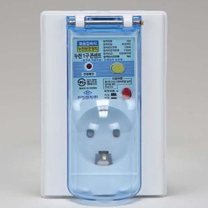 진흥전기 누전콘센트 꽂음식 방우형 세로1구 누전차단기 매입콘센트 방우형콘센트 욕실콘센트 세탁실 화장실콘센트