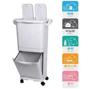 니드코 원터치 페달 분리수거휴지통 50L 습식 건식 페달휴지통 쓰레기통 대형휴지통