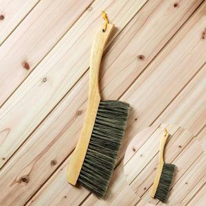 돈모방비 빗자루 청소용품 미니빗자루 쓰레받기