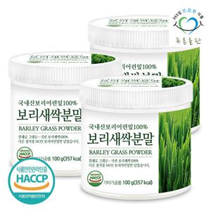 푸른들판 국산 어린 새싹보리 100% 보리새싹 분말 가루 100gx3통
