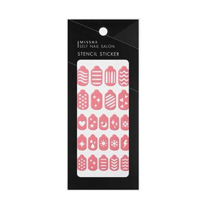 [미샤] 셀프 네일 살롱 스텐실 스티커 (1호 데일리믹스) 1P