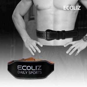 [에코리즈] 에코리즈 더블 가죽 역도벨트/헬스/허리보호