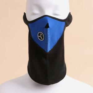 [비투비월드]스포츠 방한 귀마개 넥워머(블루)