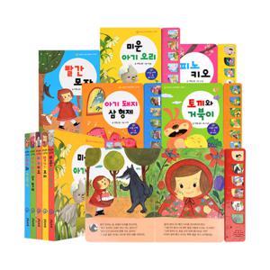 [그린키즈] 엄마랑아기랑 명작동화 사운드북 - 5권세트