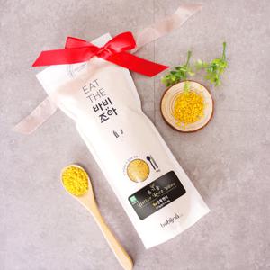 바비조아 유기농 베러 라이스_옐로 [유기농 강황현미] 1kg