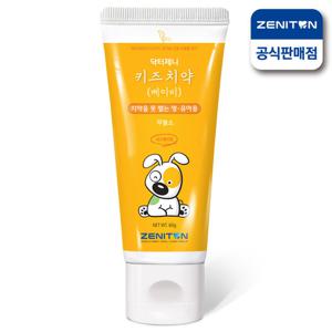 제니튼 닥터제니 무불소 키즈 베이비 치약 60g (1세-4세)
