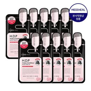 메디힐 [체험특가] 에이치디피 포어스탬핑 블랙 마스크 10매 (정가 30000원)