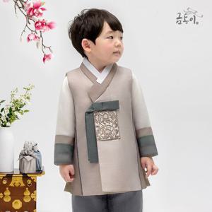 [금동이한복]남베이지삼색동 아동한복 남아한복