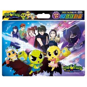 신비아파트 고스볼Z 어둠의 퇴마사 IQ영재퍼즐(104조각)