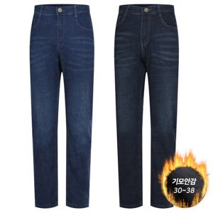 착한가격 겨울 남성 따뜻한 기모 스판 청바지 데님 LV-JEK-9089