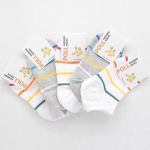 아동양말 단목양말 예쁜 사색 줄무늬 5켤레묶음