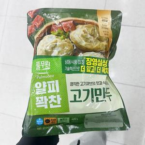 [에이알비티] 풀무원 얄피꽉찬 고기만두 400g x 2개 P0037_0240