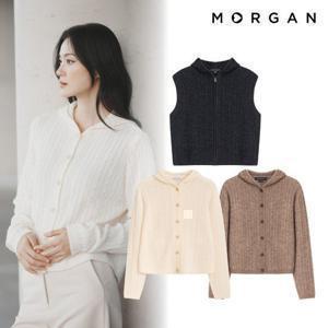 모르간 케이블 후드 니트 1종