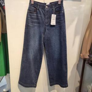 수스 HC36 기모일자통 인디고데님 S254BJEA54