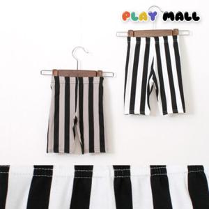 아동바지5부 스트라이프