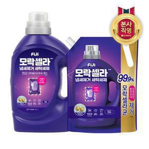 [빠른배송] 피지 모락셀라 액체세제 코튼향 2.1L 용기*1개+리필1L*1개