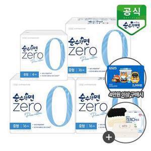 [깨끗한나라] 생리대 순수한면 제로 중형 16P x 3팩 + 중형4p + 2/3세트별 사은품 외
