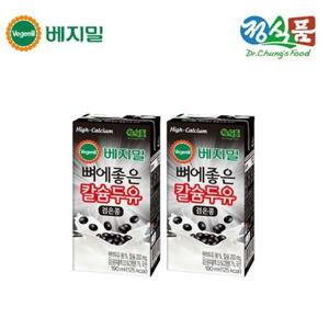 [베지밀]베지밀 뼈에좋은 칼슘 두유 검은콩 190mlx80팩