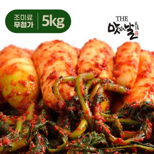 명품 여수 돌산 알타리김치 5kg