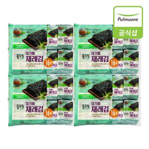 [풀무원] 참기름 재래김 도시락 16봉(64g)X4개
