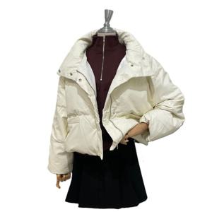 [난닝구]441002 첸디르패딩점퍼 (1124D2JP003)