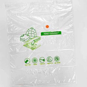 중형 벨브형 압축 팩 옷 압축팩 여행용 캐리어 보관