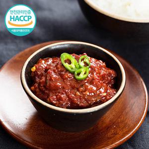 [웰굿] HACCP 속초 오마니 수제 젓갈 갈치속젓 200g