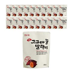 땅끝해남 고구마말랭이100gX20봉